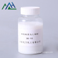 PEG monostearate SG-12 Waterproof wax emulsifier